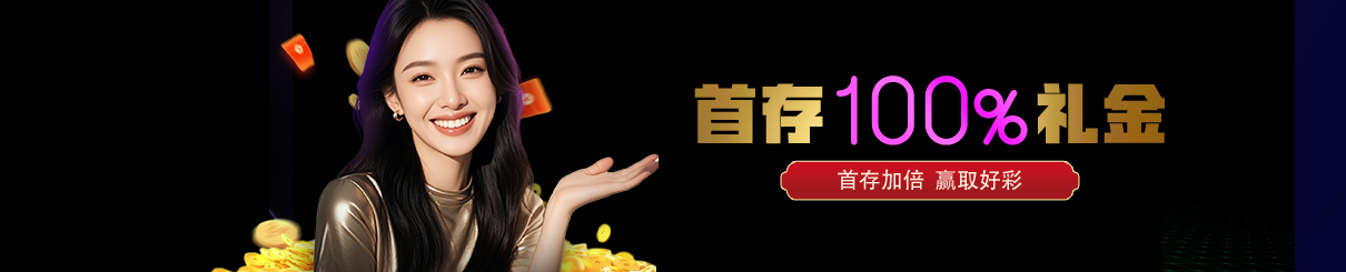 开·云手机网页版核心渲染技术获突破，现存相关企业超12万家