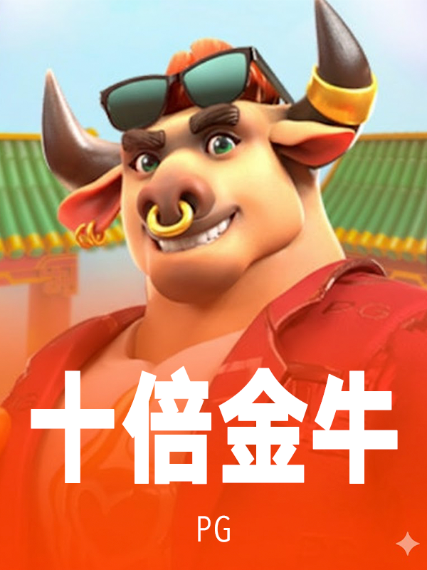 三千万月活背后：尊时凯人生搏app官方版如何用场景思维领跑智能生活？