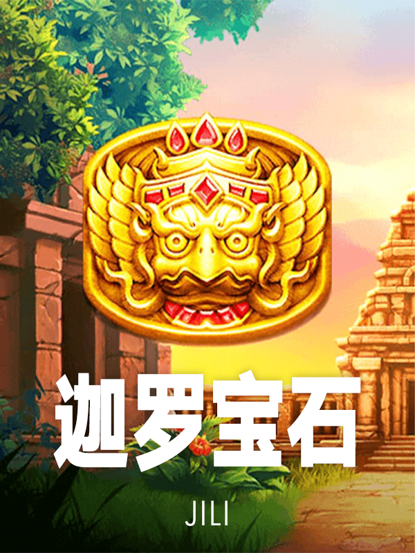 qy千亿球友体育首页大会主视觉相关图片