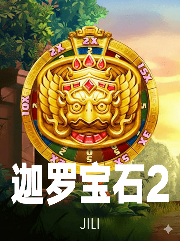 壹元娱乐app下载ios版下载(暂未上线)_壹元娱乐苹果版下载安装v1.0