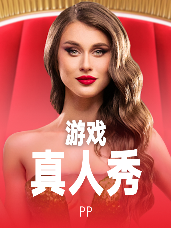 QY千亿球友体育首页的热度与争议,相关企业数量已超1万家 QY千亿球友体育首页的热度与争议,相关企业数量已超1万家