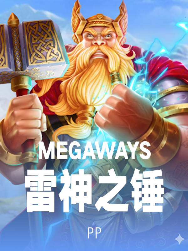 开·云科技：让开·云官方网站入口登录在数字经济中释放更大价值