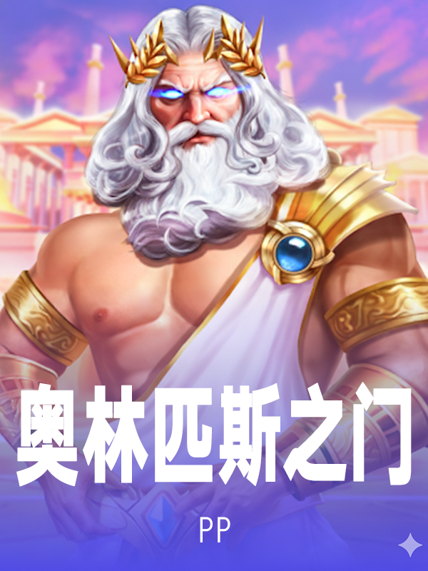 金年(jinnian)金字招牌-GoldenPlatform全新旗舰电竞主板亮相CES 2026，极致供电引爆性能狂潮