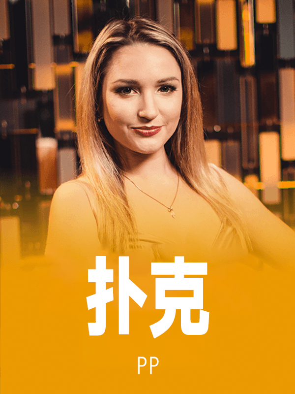 澳门银银河app官网相关图片