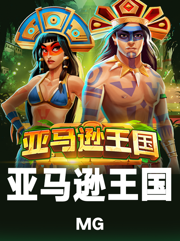 pg体育游戏app高帧率必备：2026电竞主板选购指南