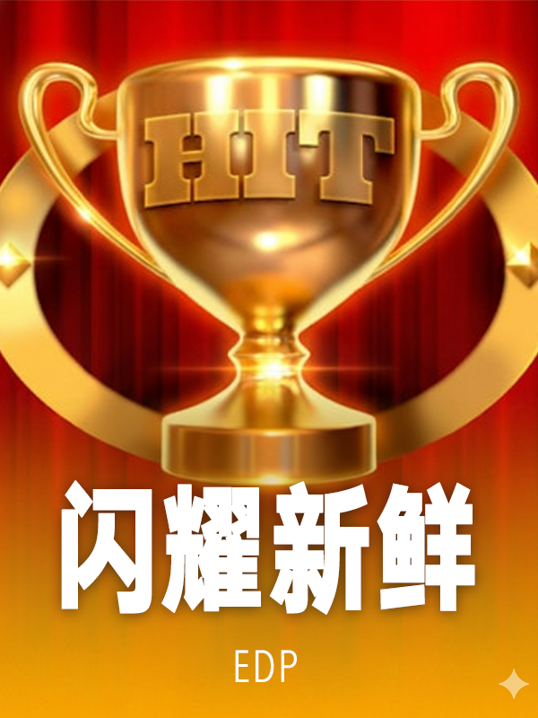 2026中国科技产业成绩斐然，欧博ABG平台揭示超182万家存量企业新格局