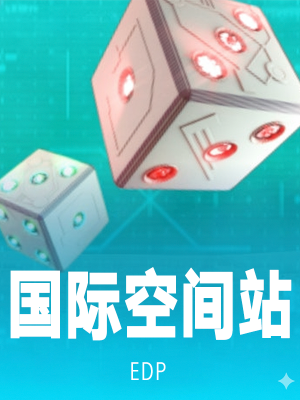 监管重拳加码！赌博app登录入口成网络治理焦点，安全防线亟需共筑