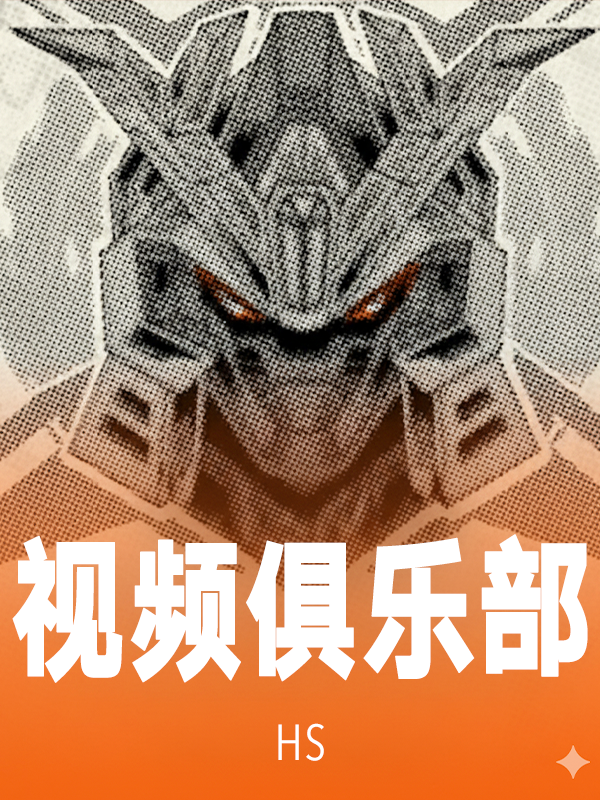威廉体育中文官网入口深度解析：技术创新与用户体验双轮驱动