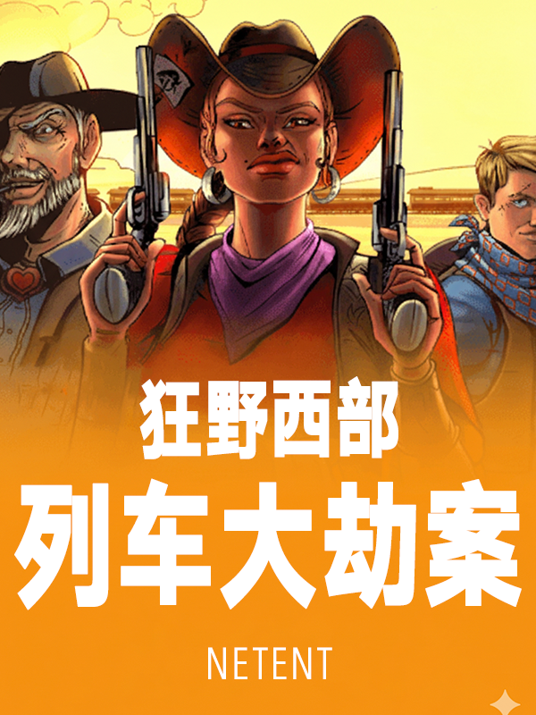 msport体育在线登录入口全新升级，畅享极致运动体验